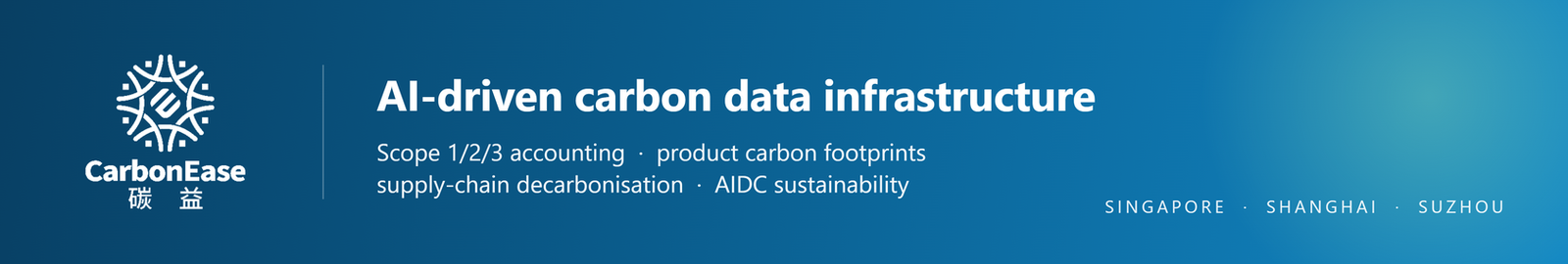 CarbonEase — AI-driven carbon data infrastructure