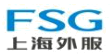 FSG Shanghai Foreign Service